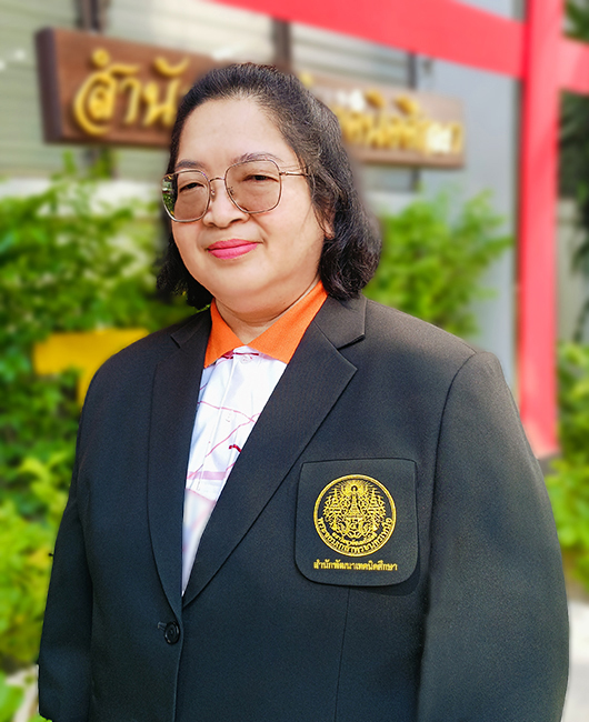 นางสาวนัยนา พันธุไพโรจน์