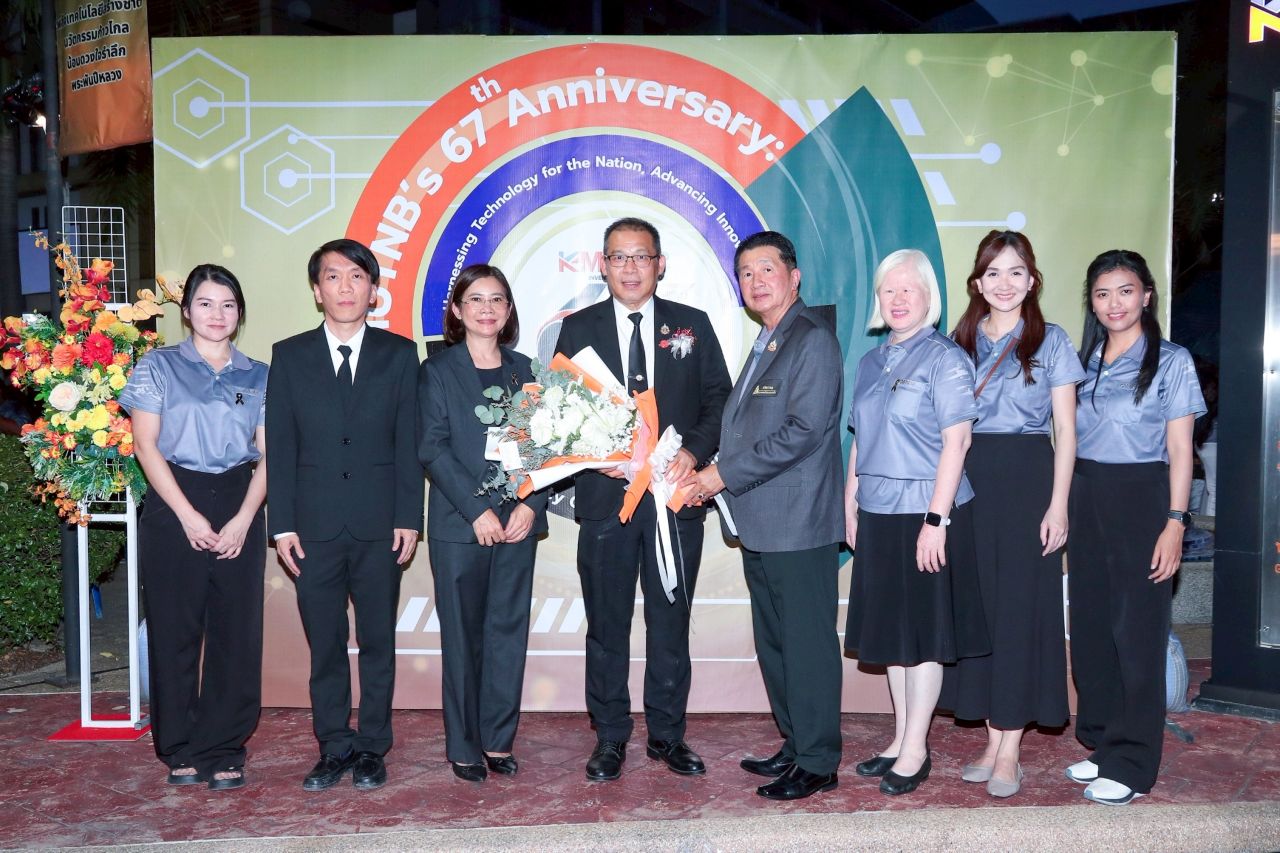 สำนักพัฒนาเทคนิคศึกษา ร่วมแสดงความยินดี ศิษย์เก่าดีเด่น มจพ. ในงานวันรวมน้ำใจชาว มจพ. ครบ 67 ปี