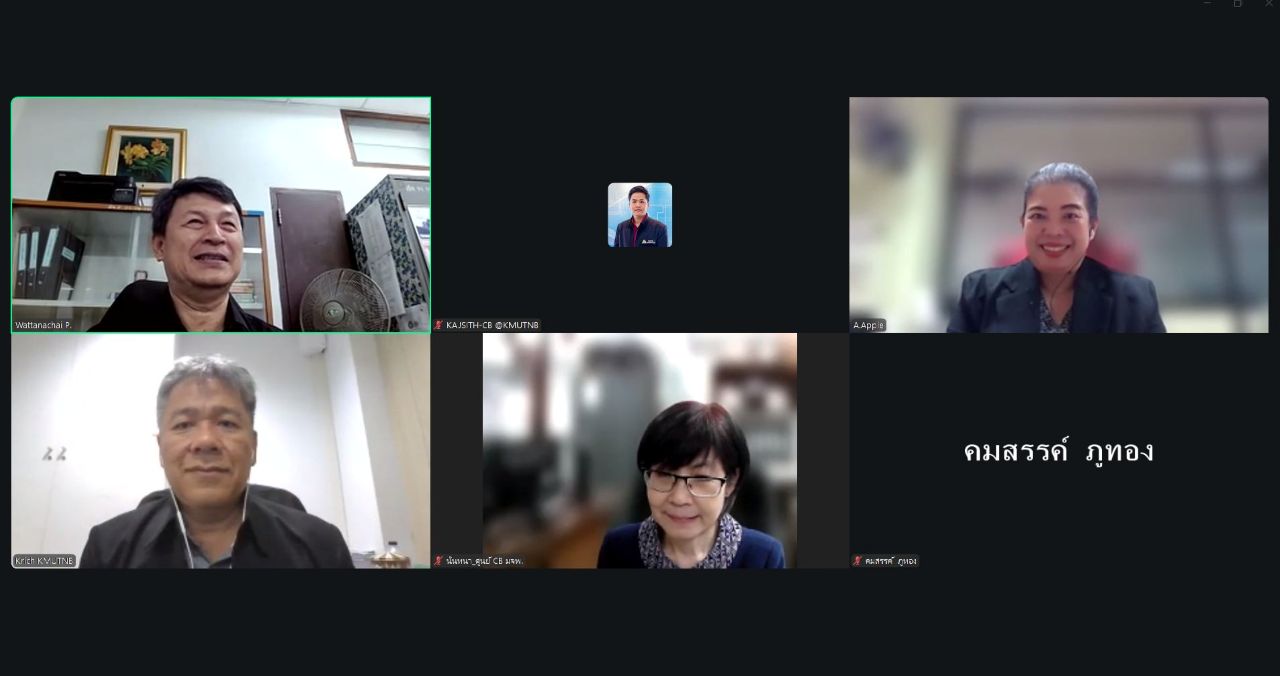 ศูนย์รับรองสมรรถนะบุคคลตามมาตรฐานอาชีพ (CB-KMTUNB) สำนักพัฒนาเทคนิคศึกษา มจพ. ร่วมกับสถาบันคุณวุฒิวิชาชีพ (องค์การมหาชน) จัดประเมินสมรรถนะของบุคคลตามมาตรฐานอาชีพ ในสาขาวิชาชีพการบริการการศึกษา วิจัย และภาษาฯ