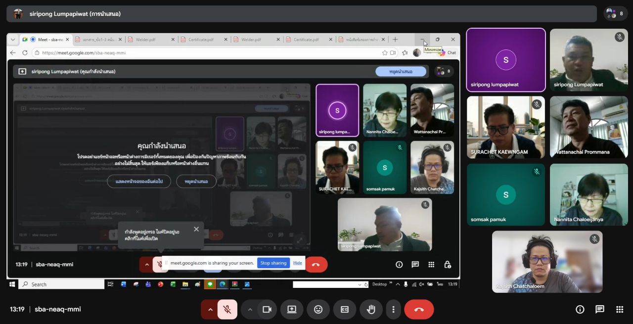 ศูนย์รับรองสมรรถนะบุคคลตามมาตรฐานอาชีพ (CB-KMTUNB) สำนักพัฒนาเทคนิคศึกษา มจพ. ร่วมกับสถาบันคุณวุฒิวิชาชีพ (องค์การมหาชน) จัดประเมินสมรรถนะของบุคคลตามมาตรฐานอาชีพ ในสาขาวิชาชีพการเชื่อมอุตสาหกรรม