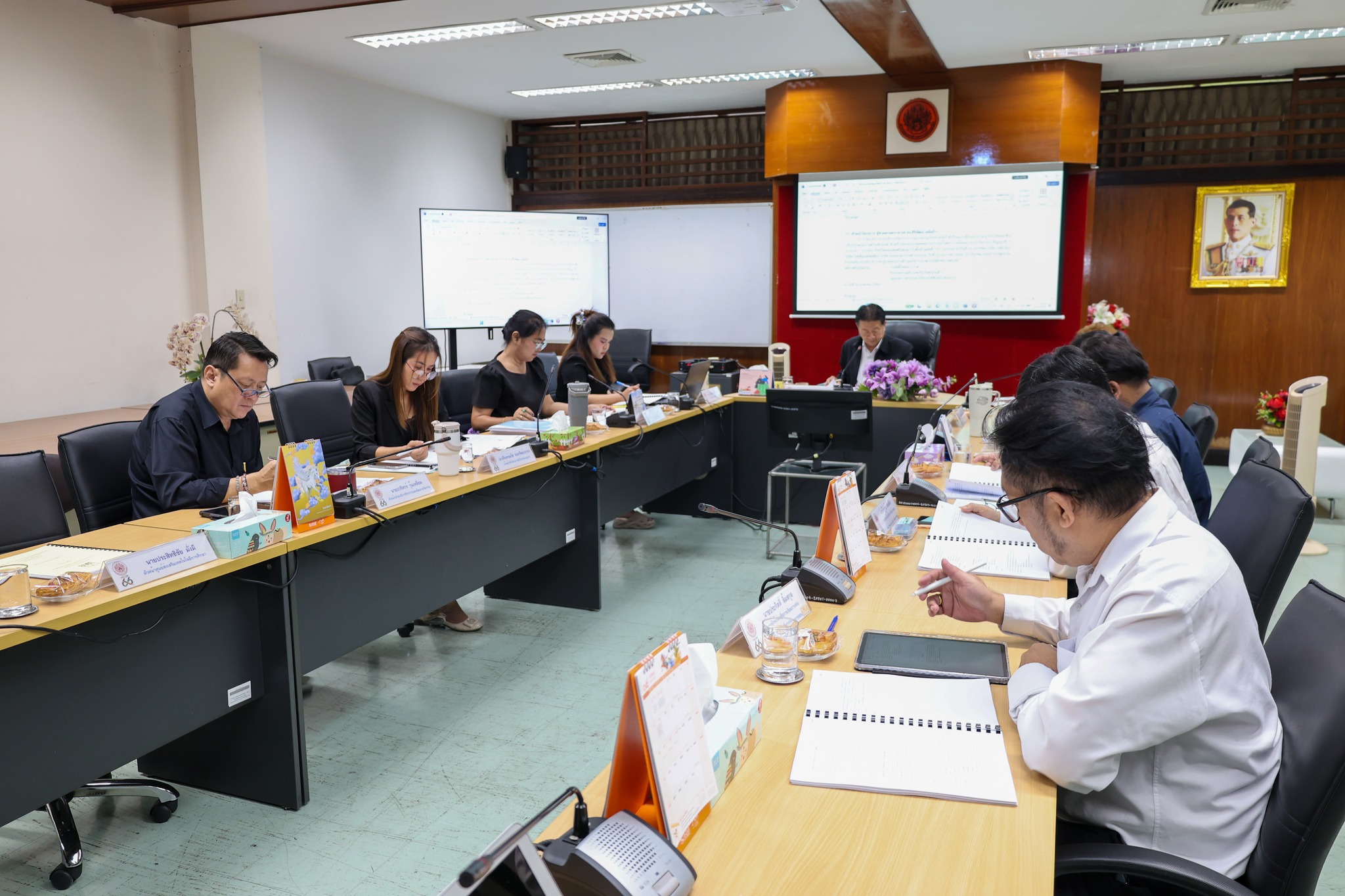 สำนักพัฒนาเทคนิคศึกษา ประชุมคณะกรรมการบริหารสำนัก ครั้งที่ 4/2569