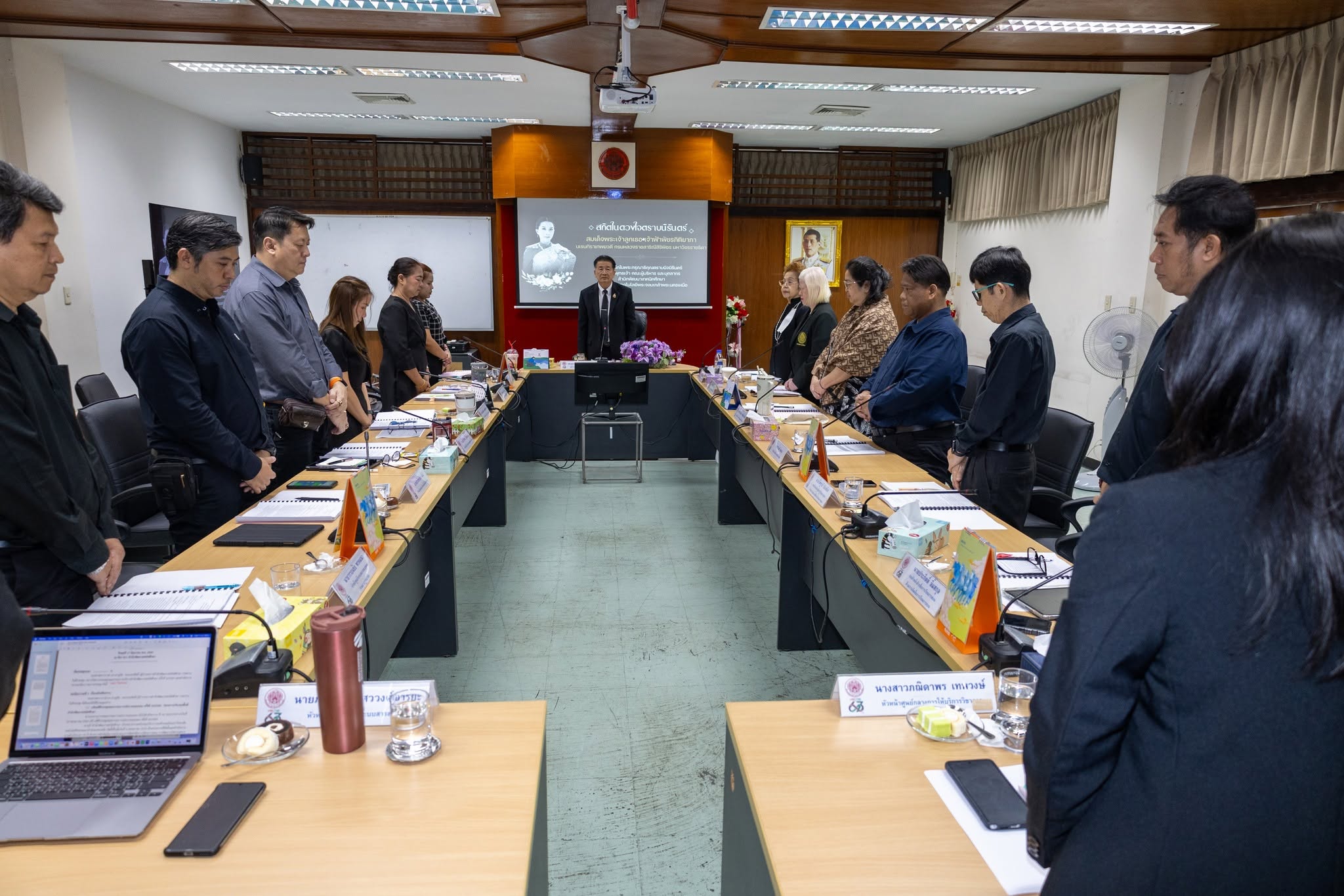 สำนักพัฒนาเทคนิคศึกษา ประชุมคณะกรรมการบริหารสำนัก ครั้งที่ 6/2569