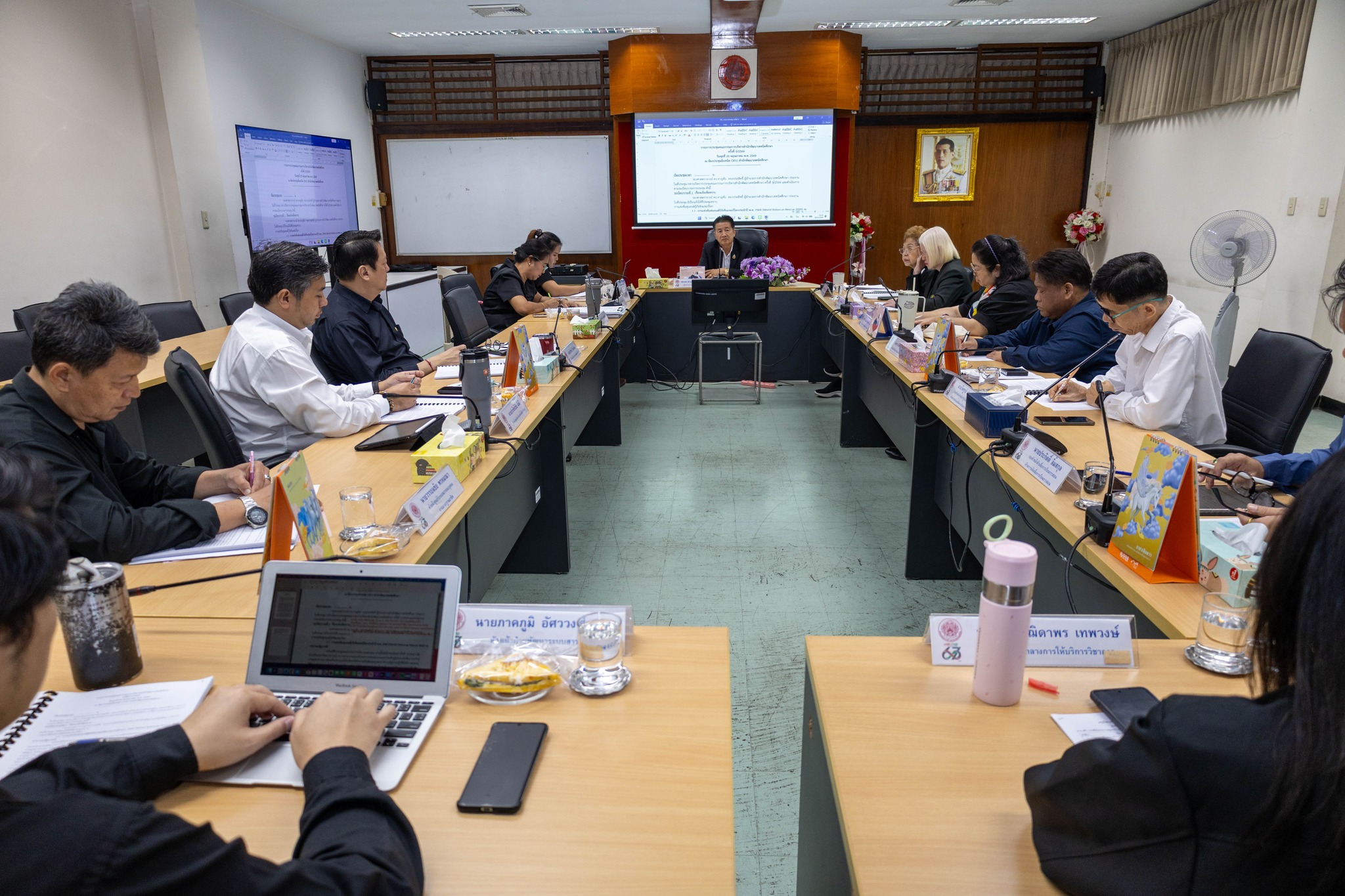 สำนักพัฒนาเทคนิคศึกษา ประชุมคณะกรรมการบริหารสำนัก ครั้งที่ 5/2569
