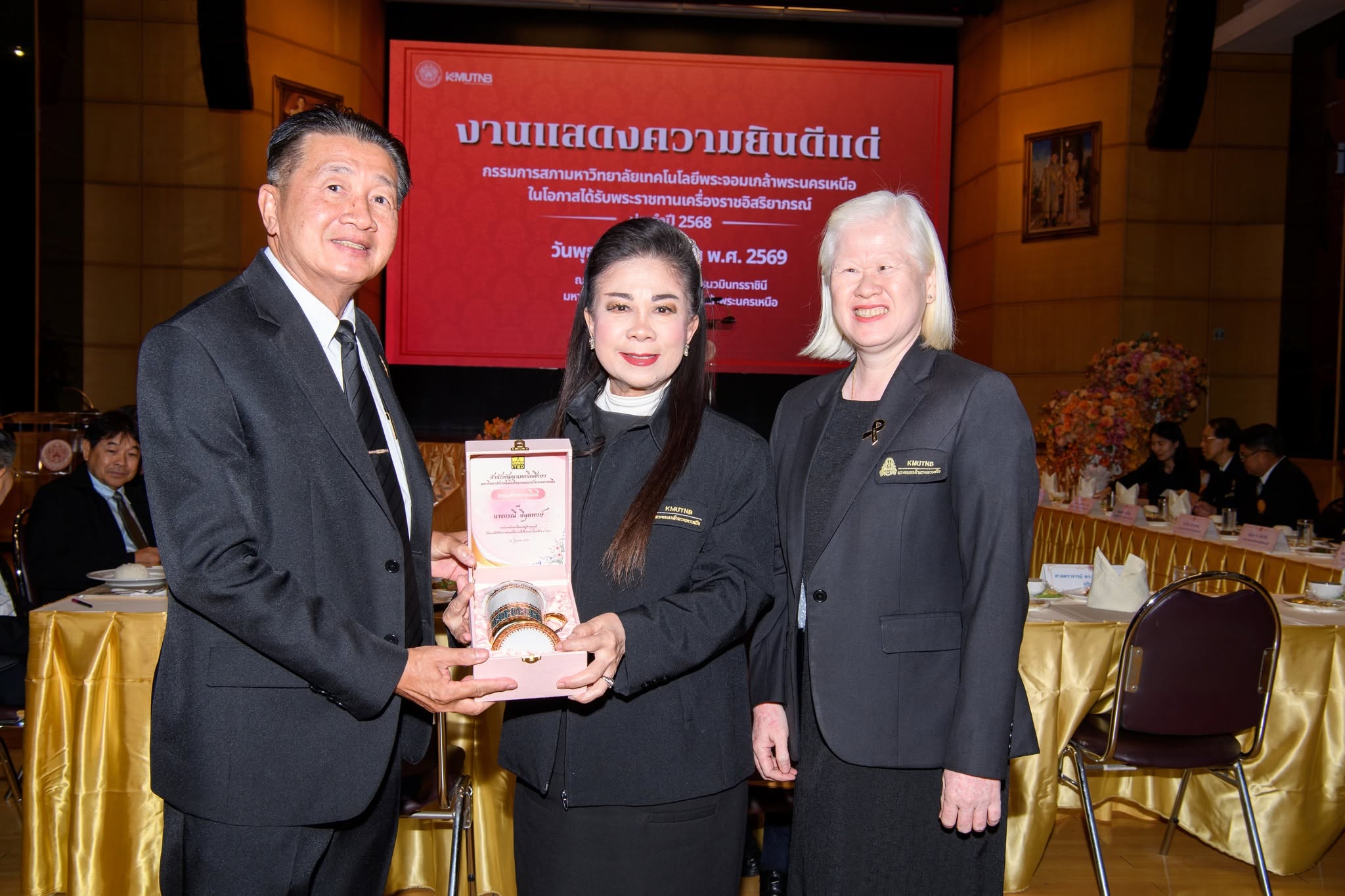 ผู้บริหารสำนักพัฒนาเทคนิคศึกษา ร่วมแสดงความยินดีแด่กรรมการสภามหาวิทยาลัยเทคโนโลยีพระจอมเกล้าพระนครเหนือ ในโอกาสได้รับพระราชทานเครื่องราชอิสริยาภรณ์ ประจำปี พ.ศ.2568