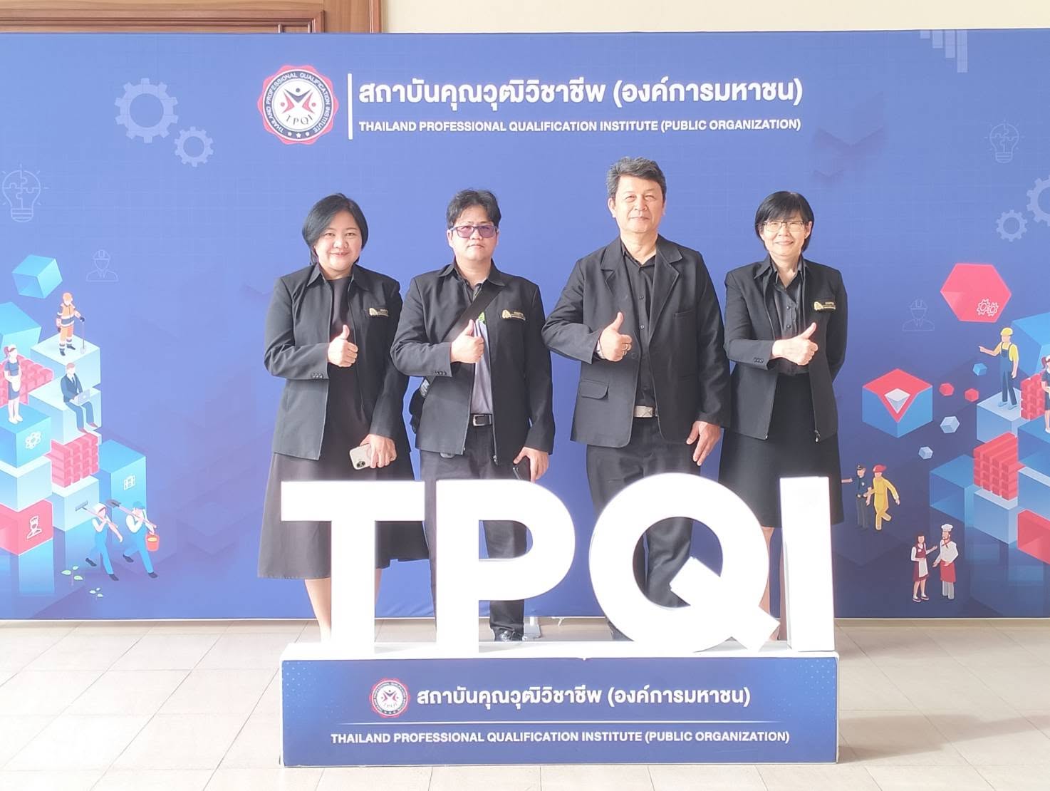 ศูนย์รับรองสมรรถนะบุคคลตามมาตรฐานอาชีพ มจพ. เข้าร่วมรับฟังนโยบายและทิศทางการดำเนินงาน