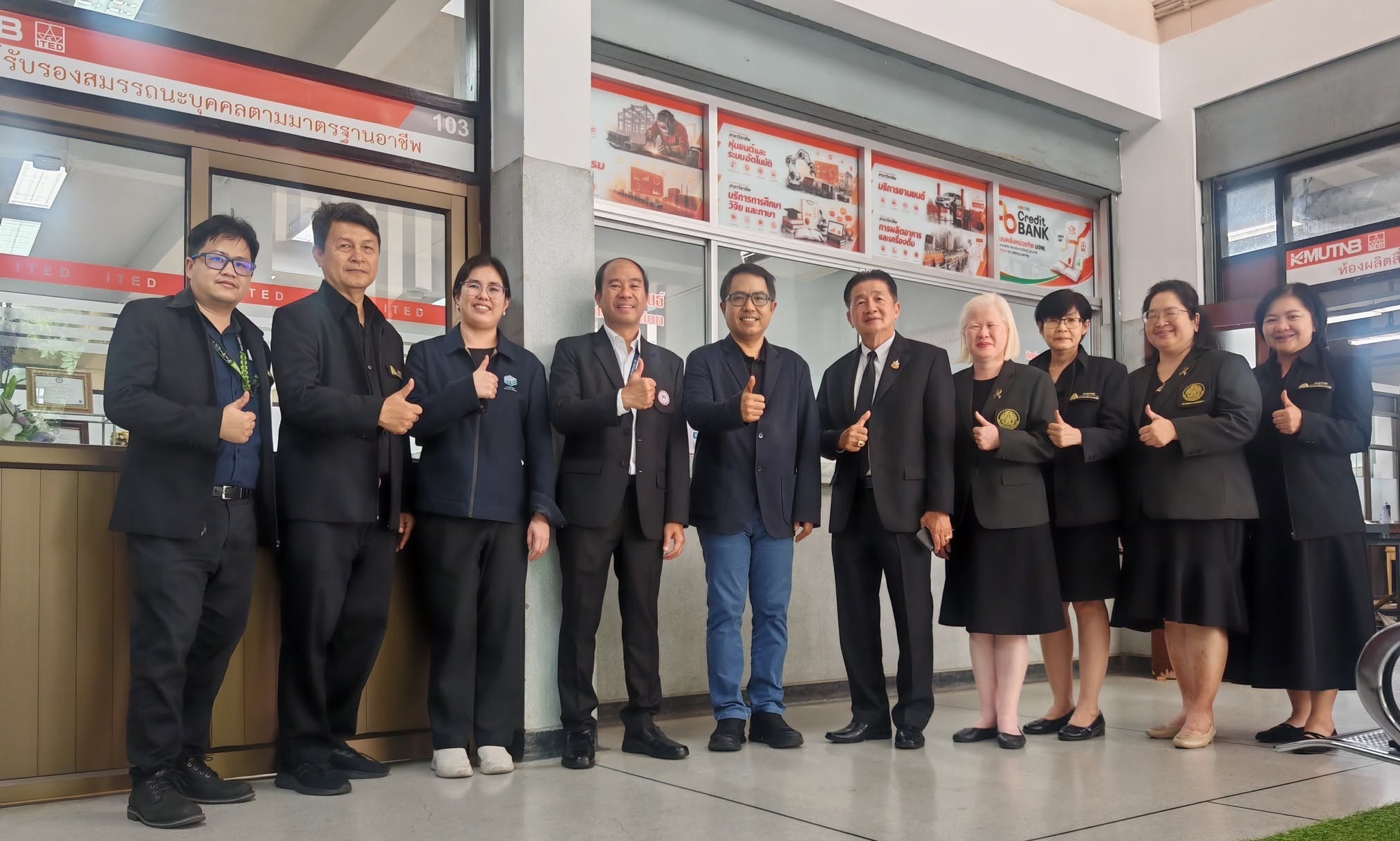 สำนักพัฒนาเทคนิคศึกษา ให้การต้อนรับสถาบันคุณวุฒิวิชาชีพ (องค์การมหาชน)